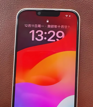 金沙苹果14服务站分享苹果14过热自动关机怎么办 